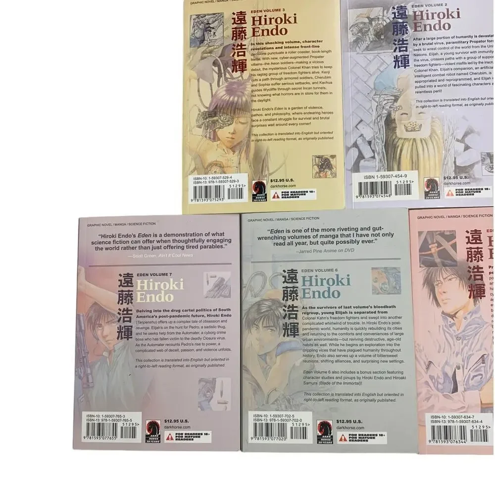 Eden Its an‎ Endless World! Manga English Vol. 1-7 Hiroki Endo